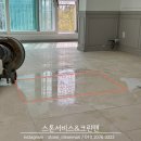 현진광택 - 서구 매월1로57번길 1 | 현진광택