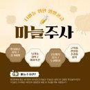 한가람메디즈의원 이미지