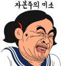 연하휴게소 이미지