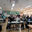 해맞이초등학교 이미지