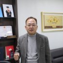 도원산업