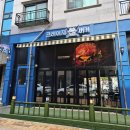 지산고등학교 앞 이미지