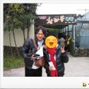 종민농장 이미지