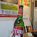 원조태평동곱창 | 경기 성남시 태평동 원조태평동곱창 가천대 막창 웨이팅 맛집 내돈내산 후기