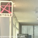 에뚜알 | 문정동피부관리, 저자극 필링 찾는다면 에뚜알에스테틱 애씨큘필링 후기