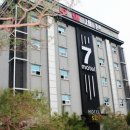 세븐2모텔 이미지