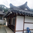 온곡길 네이버블로그
