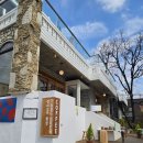 통미로42번길 | 평택 합정동 카페 탭씨브루 | 분위기 좋은 카페, 음식까지 만족한 후기