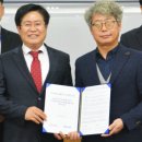 오에스솔루션 이미지