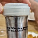 코코이찌방야 평택험프리스점, 맛있는 카레를 맛볼 수 있는 곳
