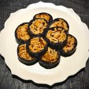소담김밥 이미지
