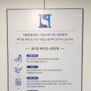더편한현내과의원 네이버블로그