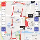 복정어린이집 | 위례 신도시 아파트 임장 후기