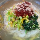 에나로맛있는국수
