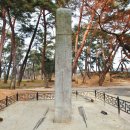 영주 숙수사지 당간지주 이미지