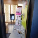 인화부부한의원 이미지