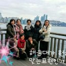 내공초