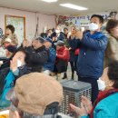 명성급식소