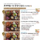 카페동이 이미지