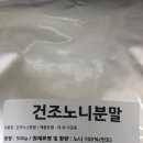 (주)허브인코리아