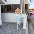 수원시 팔달구 화서문로46번길 | 수원 행궁동 소품샵 | 행리단길 데이트 놀거리 추천(럭희, 나이스베리핫, 하우스포스트 외)