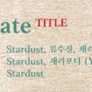 오블리비아테 이미지