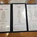 시골여행 이미지