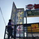 황진이노래연습장 이미지