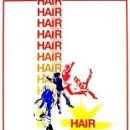 온헤어(온HAIR) 이미지
