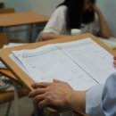 참공부의시작입시학원