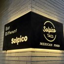 반포대로28길 56-9 이미지