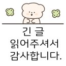 낙안한옥펜션혜윰 이미지