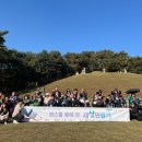 동두천시자립생활센터 이미지