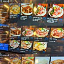 하루돈 숯불갈비 이미지