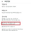 배떡 광교점 이미지