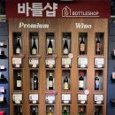 영동갈비 이미지