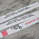 새벽골송어장