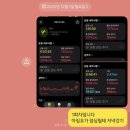 아산시교통약자이동지원센터노동조합 | [30] 쌍둥이 임신 24주차 | 서울아산병원 임당검사 후기, 양수가 많아서 걱정하게 될 줄이야.. 아기...