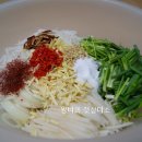 백김치 예쁘고 맛있게 담는 방법 이미지