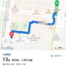 원카츠 화명점 | 화명동 맛집 장미공원 근처 맛집 이색 돈가스 : 원카츠화명점