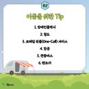 한벗장애인주간보호시설 이미지