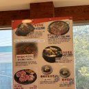 청주본가완주점 이미지