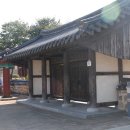 산청여행 문익점 선생님의 "목면시배유지" "목화식당"