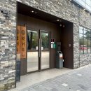 우리가족 집밥 상차림 (오후) 이미지