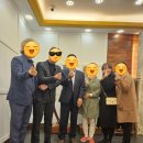 [상견례] 창원 상남동 예지원 한정식 상견례 후기