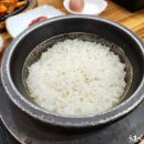 수가성순두부 이미지