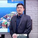 세종유통 이미지