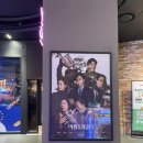주가네감자탕 | 추석 맞이 1탄