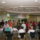 효다움요양병원 이미지