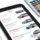 베스트렌트카㈜ 이미지